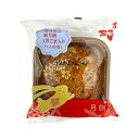 【常温便】広式中秋月餅 黒ごま入りハスの実月餅/広式黒芝麻月餅 125g【4528462309678】