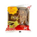 【常温便】広式中秋月餅 ナッツ入りあずき月餅/広式豆沙果仁月餅 125g【4528462309654】