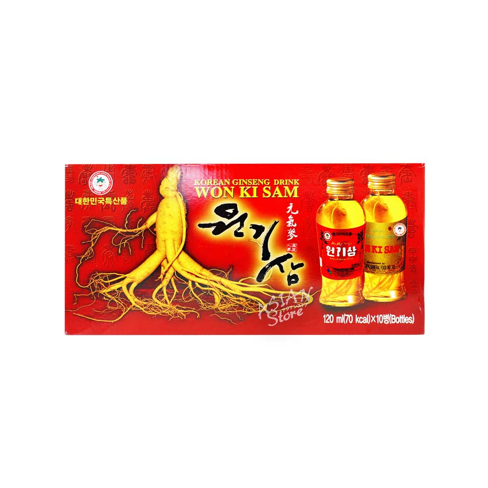 【5個セット】 ユーワ 国産大麦若葉青汁(3g×14包)×5個セット【正規品】※軽減税率対象品