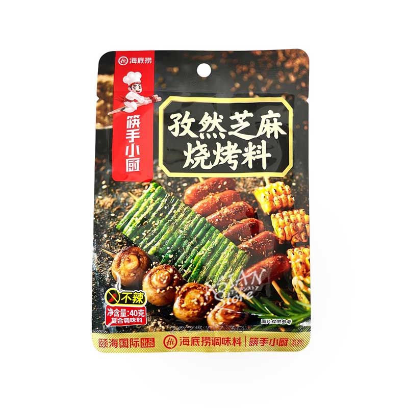 【常温便】海底労 バーベキュー用粉末調味料(クミンゴマ味)／海底撈 孜然芝麻焼考料 40g【6974140801251】 - 2