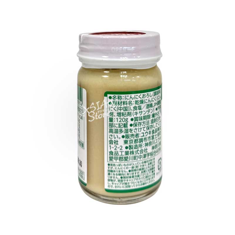 Asian Store 楽天市場店の【常温便】ユウキ にんにくおろし ニンニク／YOUKI 蒜泥 120g【4903024010054】｜アングル2