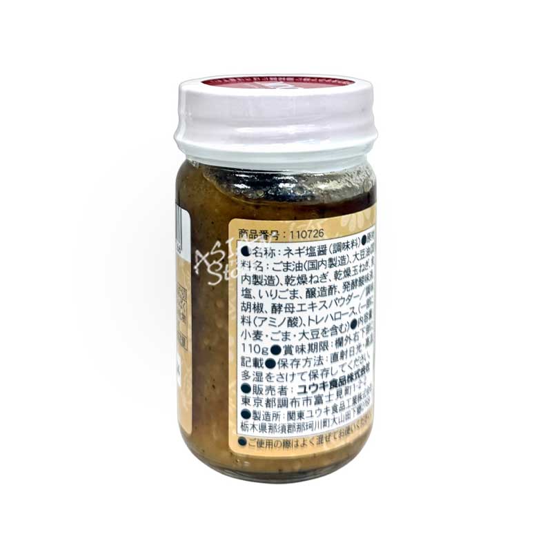 �ھﲹ�ءۥ楦�� �ͥ����������YOUKI Ǭ���� 110g��4903024107266��