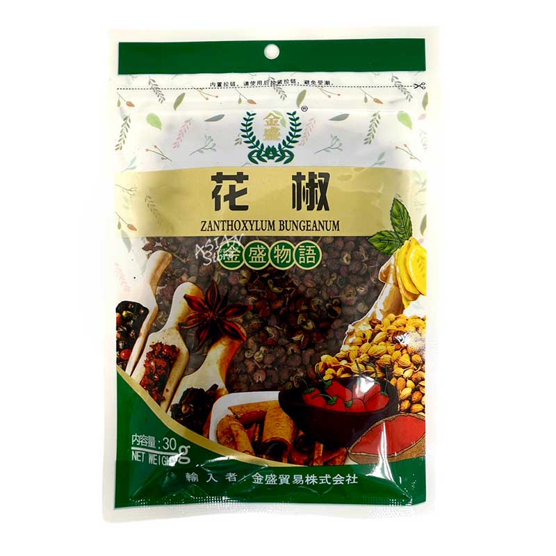【常温便】KS 花椒粒(ホール)／金盛 花椒粒 30g【6948219512669】