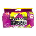 【常温便】即席春雨マーラー味/白家陳記麻辣方便粉絲 525g（105g（春雨75g）×5食）【6926410300216】