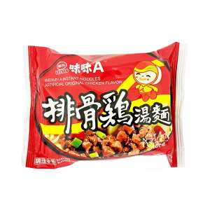 【常温便】味味A 台湾ラーメン 排骨鶏(チキン)味 / 台湾排骨鶏湯麺 82g【810477010132】【異なる配送便の商品の同時購入不可】
