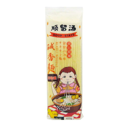 【常温便】クチナシ麺/順留湯鹹香面400g【4528462305168】 【常温便】クチナシ麺/順留湯鹹香面400g【4528462305168】