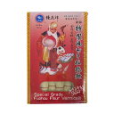 【常温便】福州手延べ線麺(そうめん)/ 福建長壽線面 300g【6915438061810】