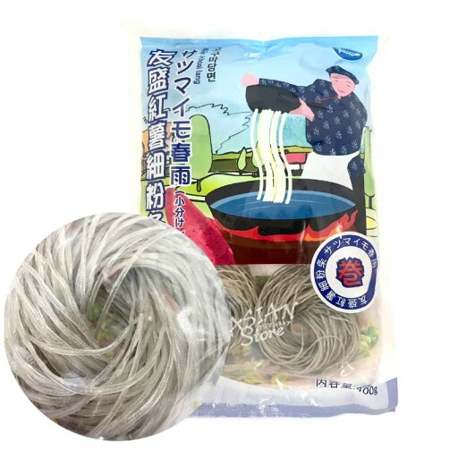 【常温便】サツマイモ春雨(巻)/友盛紅薯細粉条巻状 小分け400g(6個入り)【4528462305649】 【常温便】サツマイモ春雨(巻)/友盛紅薯細粉条巻状 小分け400g(6個入り)【4528462305649】