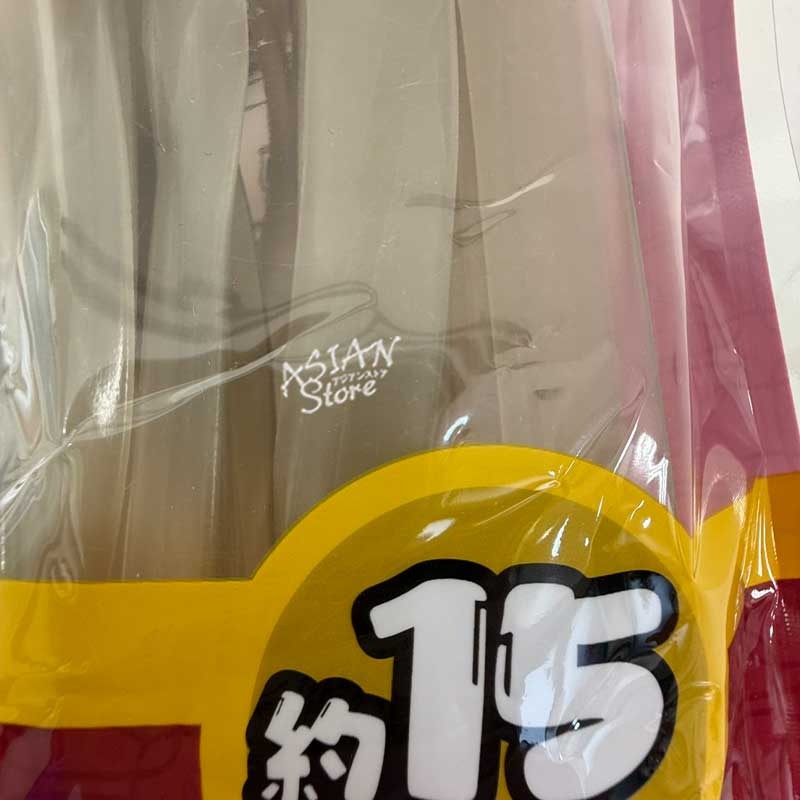 【常温便】YUSEI サツマイモ春雨（15mm）／友盛 紅薯寛粉条 400g【4528462303614】 asian-store-10001515 Asian Store 楽天市場店 サンプル画像3