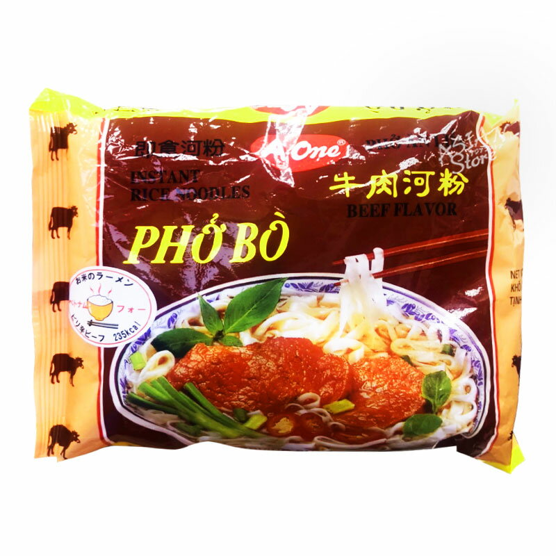 A-One 即席米めん 61％以上節約 ベトナムフォー ピリ辛ビーフ味 越南牛肉河粉 米麺 55g 65g