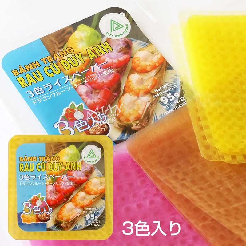 Other - 【常温便】3色ライスペーパー生春巻きの皮／越南 3色春巻皮 3色米粉片 95g（約18枚/16cm）【8936222700546】