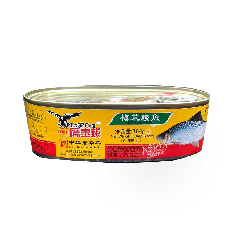 【商品名】梅菜ケンヒーの缶詰/鷹金銭梅菜鱗魚 【原材料】梅菜、ケンヒ―、大豆油、醤油、食塩、砂糖、香辛料/調味料（アミノ酸）、（一部に小麦、大豆含む） 【内容量】184g 【原産国】中国 【賞味期限】商品画像記載の賞味期限と現物は異なる場合がございます ※予告なくパッケージデザインが変更される場合があります。