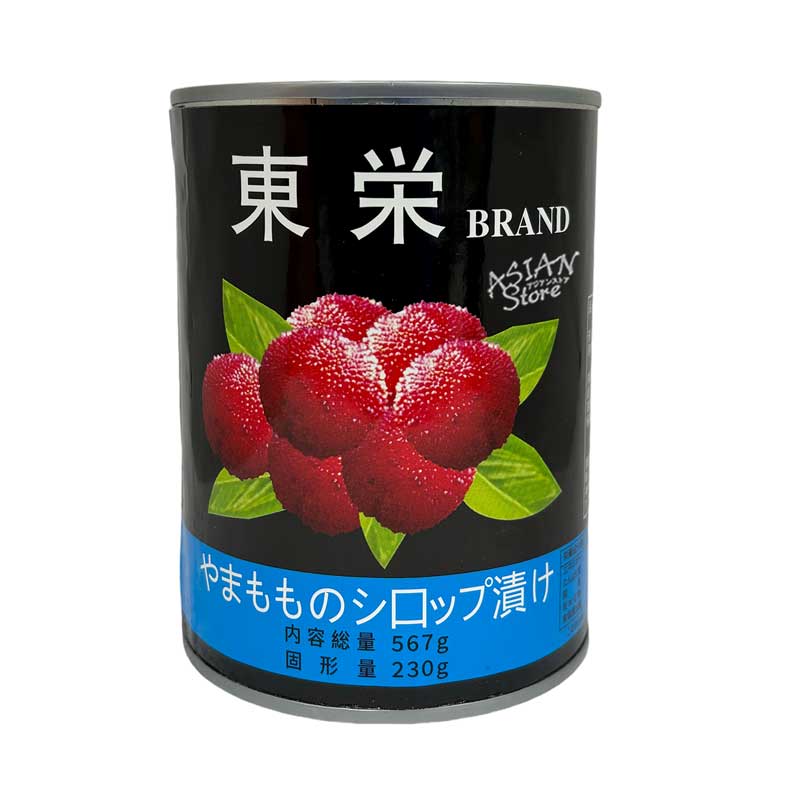 【常温便】やまもものシロップ漬け/東栄 糖水楊梅567g(固形量230g)【4524733123899】