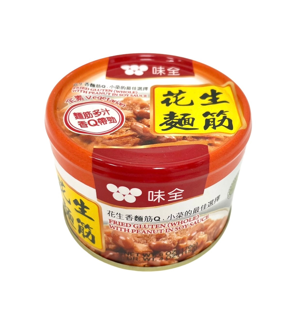 【常温便】お麩とピーナッツの甘辛醤油煮/台湾味全 花生麺筋 170g(固形115g)【4710063121470】