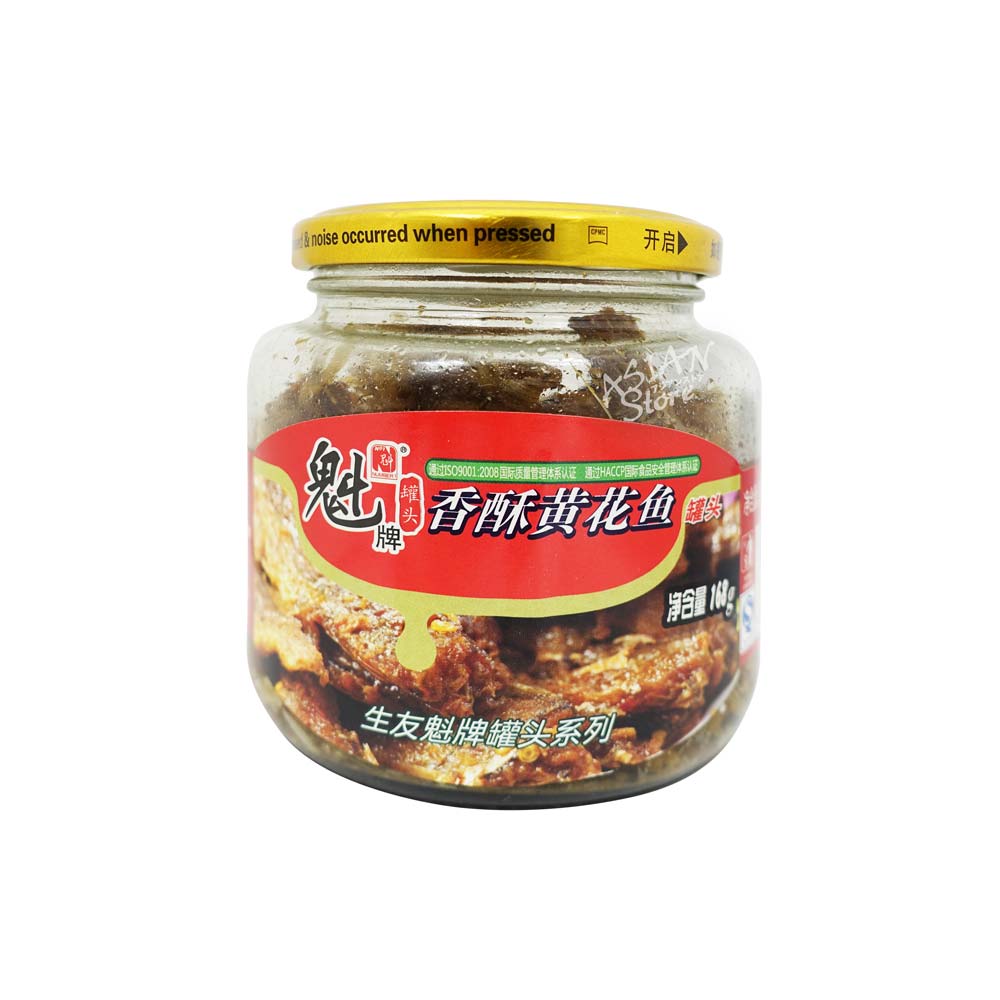 Rakuten - 【常温便】キグチ揚げ/魁牌香蘇黄花魚168g【4560237626115】