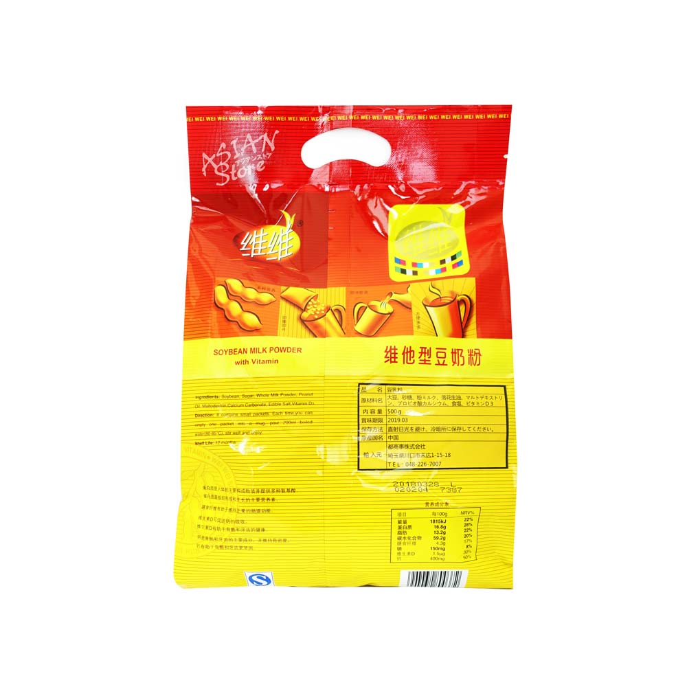 �ھﲹ�ء�Ʀ��ʴ�����ӡ���ߥ륯�ѥ�����/�ݰݡ���¾��Ʀǵʴ500g��6904432800372 ��