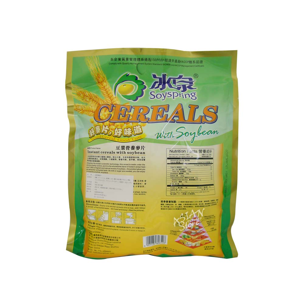 �ھﲹ�ء�Ʀ�����ܥ��ꥢ��560g/ɹ��Ʀ����������560g��6901432806526��