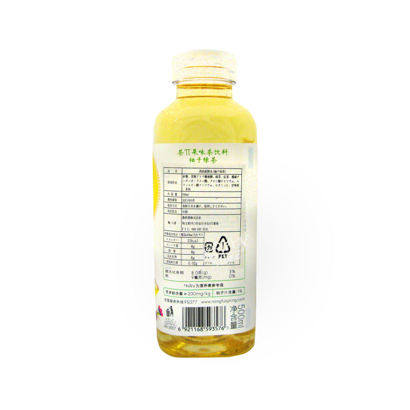 【常温便】農夫山泉茶π柚子緑茶/茶派柚子緑茶500ml【6921168593576】