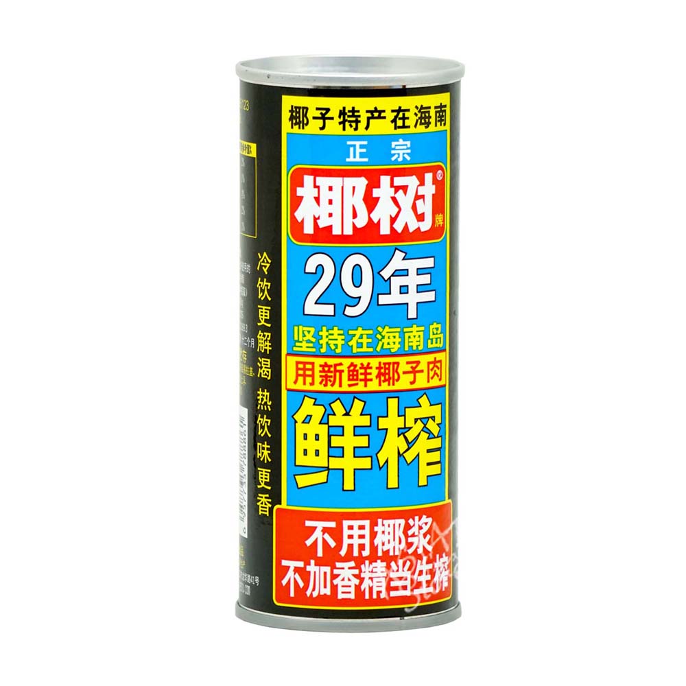 �ھﲹ�ءۥ����ʥåĥߥ륯���塼��������ܿ����ܿ��245ml��6957735788861��