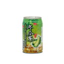 トウガン茶／泰山冬瓜茶310ml