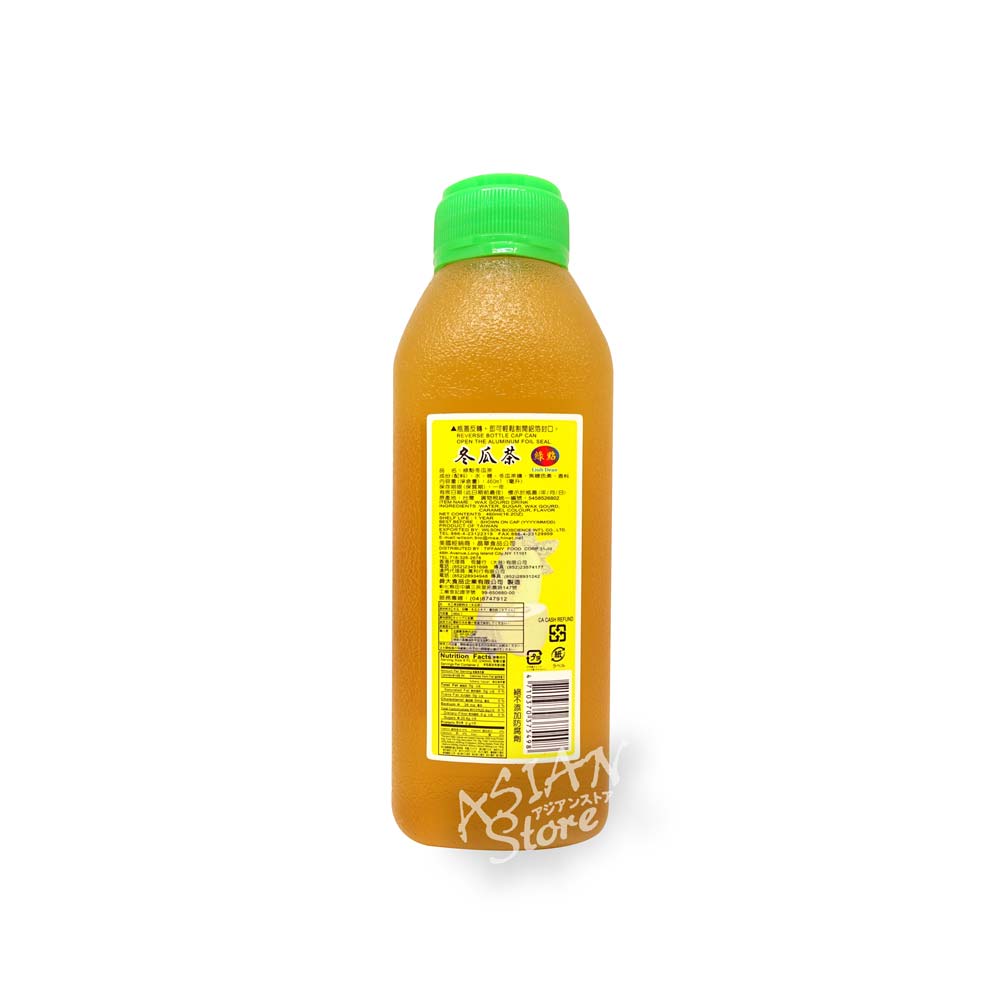 Asian Store 楽天市場店の【常温便】トウガン茶／緑点冬瓜茶460ml【4710370375498 】｜アングル2