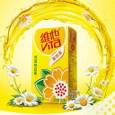 【常温便】ビタ菊花茶/維他VITA菊花茶 250ml【4891028670155】