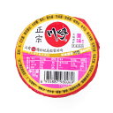 川崎火鍋のタレ（美味）/川崎美味火鍋占料99g