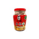【常温便】ラオガンマー野菜漬物シャンラーサイ/老干媽香辣菜(瓶)188g【6921804700658】