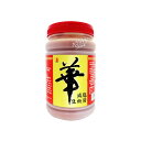 【商品名】減塩豆板醤　華（ゲンエントウバンジャン）/華牌減塩豆板醤1000g 【原材料】唐辛子、食塩、大豆、ソラマメ、小麦でん粉 【内容量】1000g 【原産国】中国