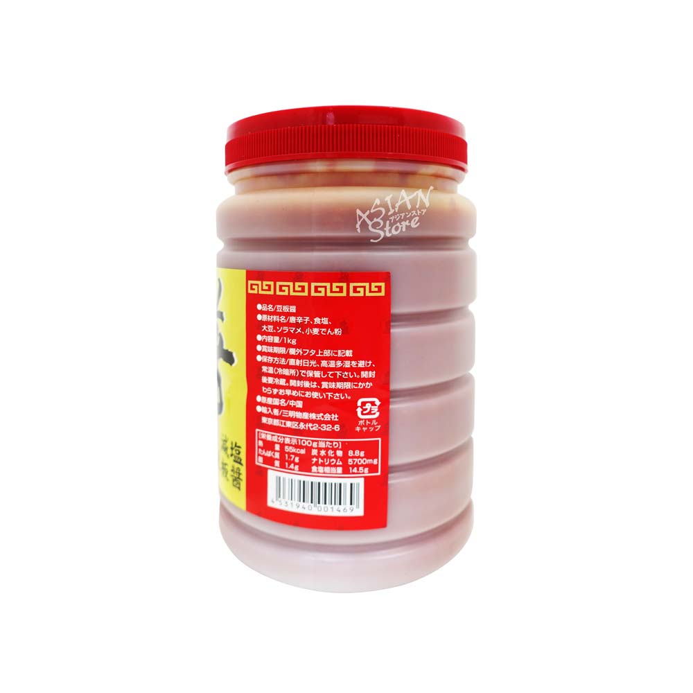 �ھﲹ�ء�SANMEI����Ʀ�ľߡ��ڡʥ��󥨥�ȥ��Х󥸥���/����ʪ�������׸���Ʀ�ľ�1000g��4531940001469��