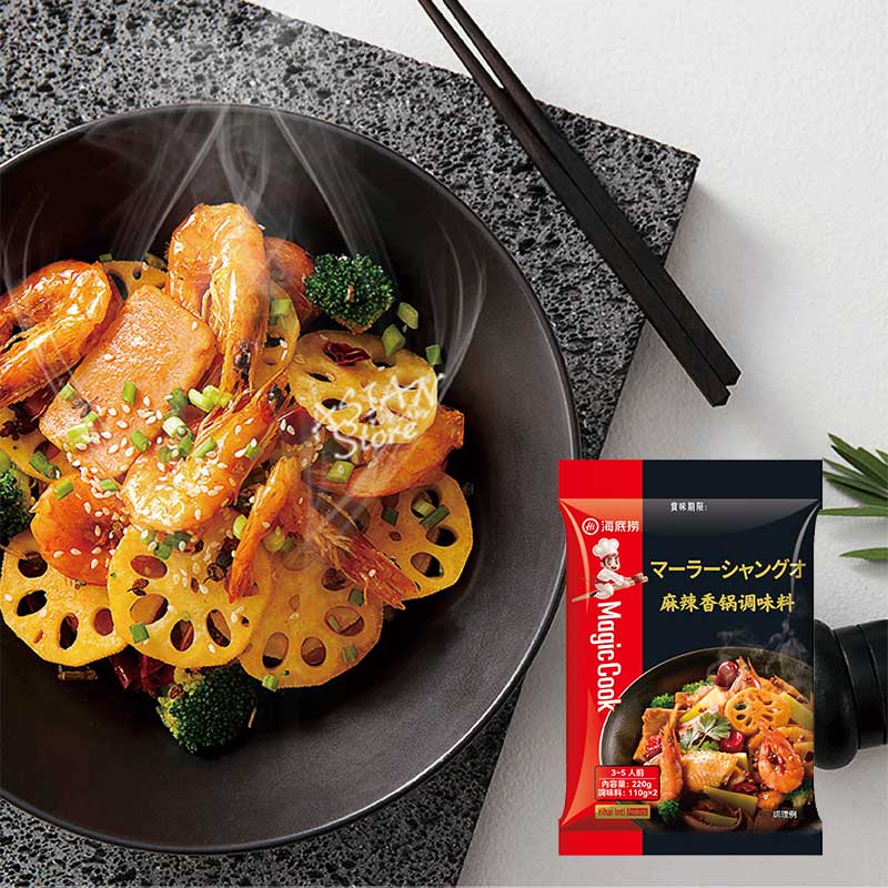 乐天商城 - 【常温便】海底労 中華マーラーシャングオ(中華炒め調味料)／海底撈 麻辣香鍋調味料 220g（110g×2/3～5人前）【6942032700098】