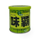 【常温便】中華スープの素 ヴィーガンウェイパー(ペースト調味料)/全素味覇250g【4965078103007】