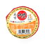 【常温便】川崎火鍋のタレ(鮮辣)/川崎鮮辣火鍋占料99g【6955887980058】 260円