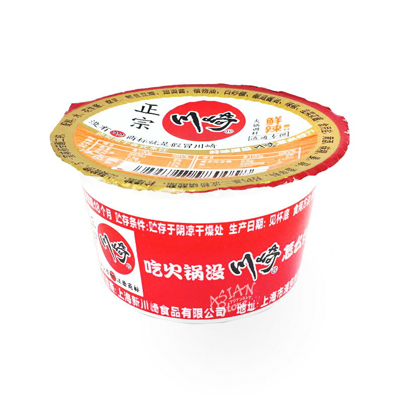 サンプル画像2