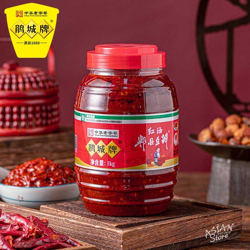 【常温便】ケンジョウハイ 紅油トウバンジャン／三明物産 鵑城牌 紅油豆板醤 1kg 業務用【4531940003975】