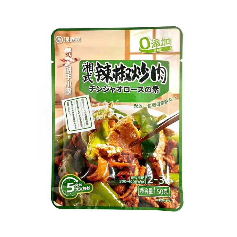 �ھﲹ�ء۳���ϫ ���󥸥㥪���������ǡ������� �ż���ܥ����Ĵ�� 50g(2��3����)��6976760277300��