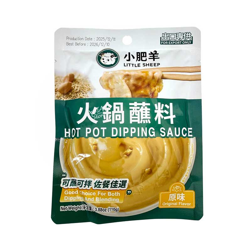 【常温便】シャオフェイヤン 鍋のタレ（オリジナル）／小肥羊 火鍋浅占料（原味）110g【6975222681082】