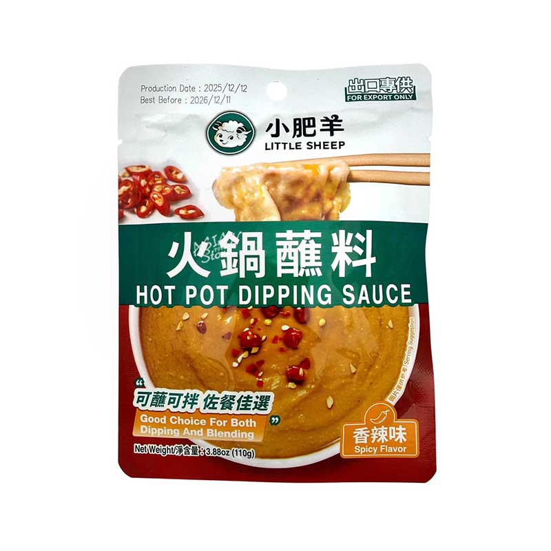 【商品名】シャオフェイヤン 鍋のタレ（旨辛味）／小肥羊 火鍋浅占料（香辣味） 【原材料】ピーナッツバター、韮の花、食塩、マルトデキストリン、腐乳、植物油脂、砂糖、風味調味料、唐辛子、ごま油、酵母エキス/酸味料、調味料（アミノ酸等）、香料（一部にごま、ピーナッツ、大豆を含む） 【内容量】110g 【原産国】中国 【賞味期限】商品画像記載の賞味期限と現物は異なる場合がございます。 ※予告なくパッケージデザインが変更される場合があります。