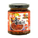 【常温便】朝天山椒入り辛味調味料(中辛)/老螺子朝天香辣脆240g【4528462600577 】