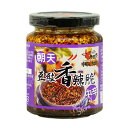 【常温便】トウチ入り辛味調味料（中辛）／老螺子朝天豆鼓香辣脆240g【4528462600584】