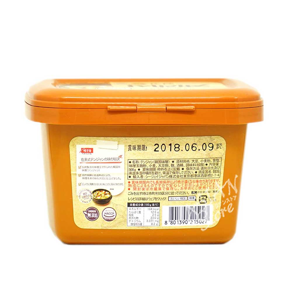 【常温便】在来式テンジャン韓国みそ／韓国デン醤500g【8801007053349】
