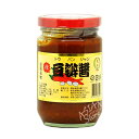 【常温便】トウバンジャン/東永辣豆瓣醤290g【4717293030008】