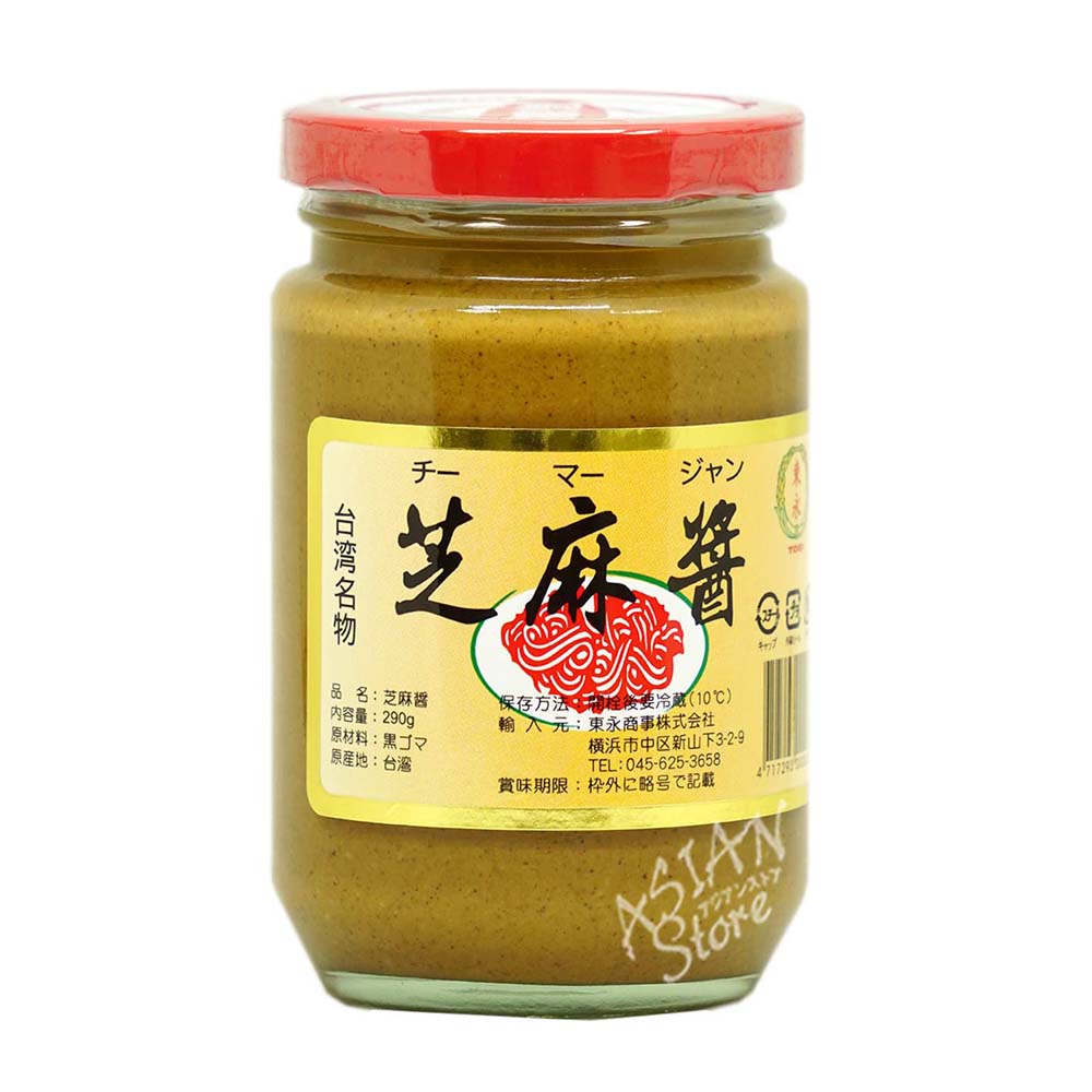 【常温便】チーマージャン／東永 芝麻醤 290g【4717293000032】