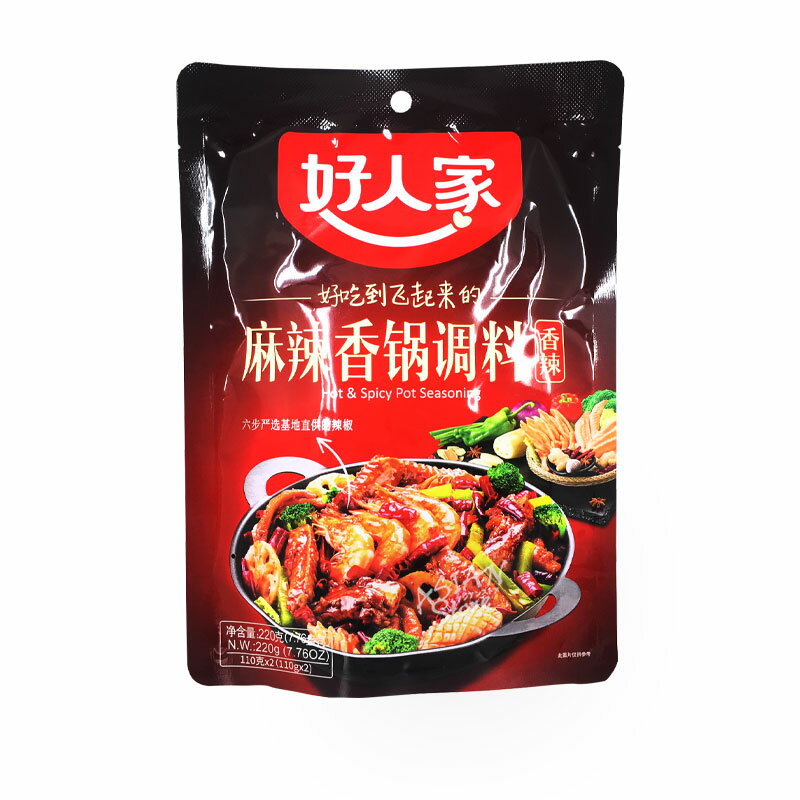 【常温便】好人家麻辣鍋の素220g/好人家麻辣香鍋調料220g【6920143502312】