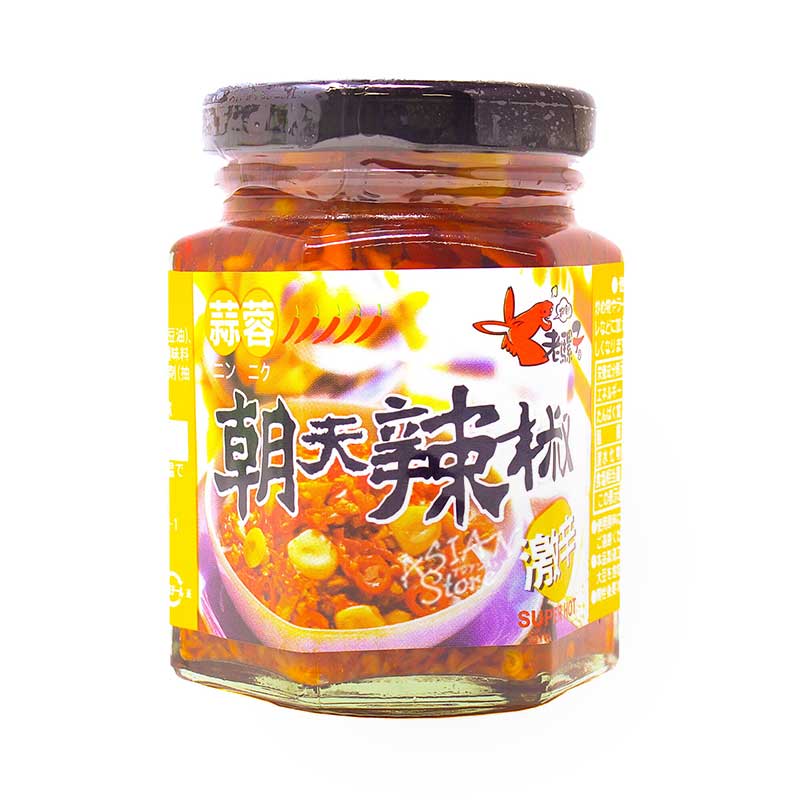 【常温便】にんにく入り激辛調味料／老騾子朝天蒜蓉辣椒240g【4528462600201】