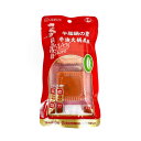 【常温便】海底労 牛脂火鍋の素/海底撈 香辣牛油火鍋底料 100g(50g*2個)【6977694771094】