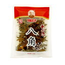 【常温便】王守義ハッカク/王守義八角55g【6906303002441】