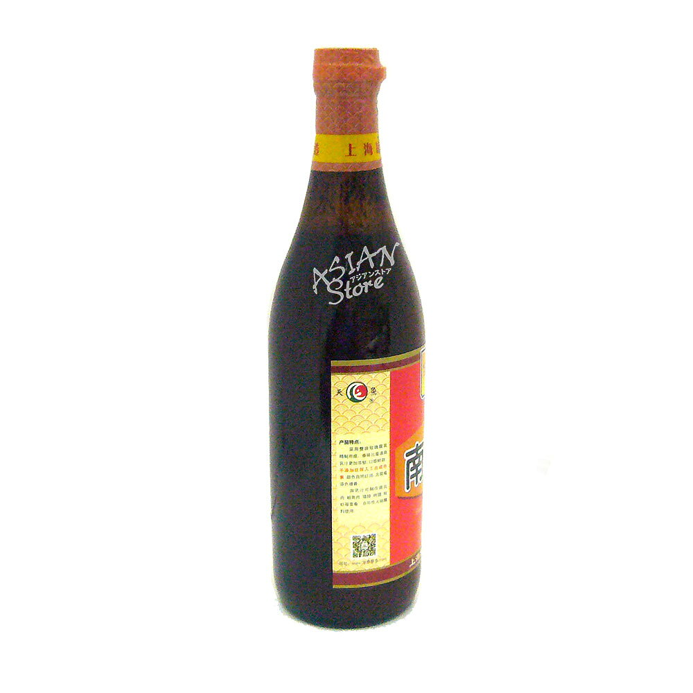 �ھﲹ�ء�Ĵ̣���������Ҥ���550ml��6932107218634��