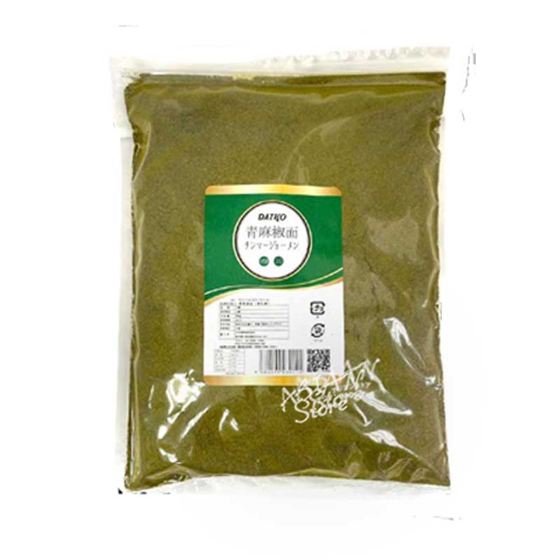 【常温便】DAIKO 青山椒パウダー チンマージョメンファージョー/四川青麻椒面500g【4580599030115】 asian-store-10000092 Asian Store 楽天市場店 サンプル画像3