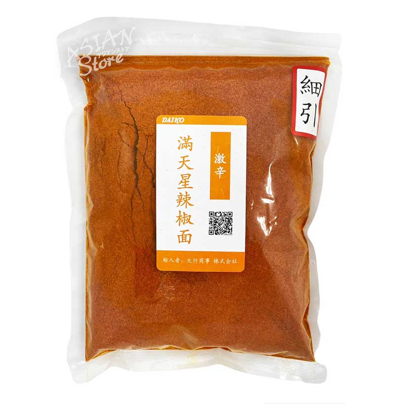 【常温便】DAIKO 激辛 満点星辣椒面(細挽き) 唐辛子 調味用 500g【4580599030290】